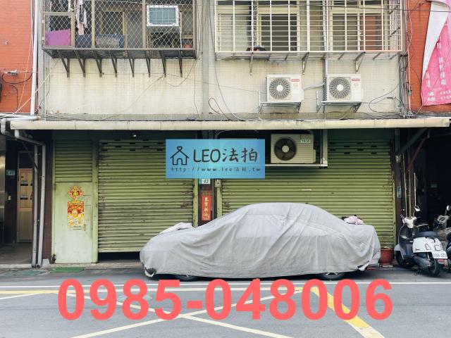 新北中和公寓拍賣-3