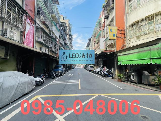 新北中和公寓拍賣-6