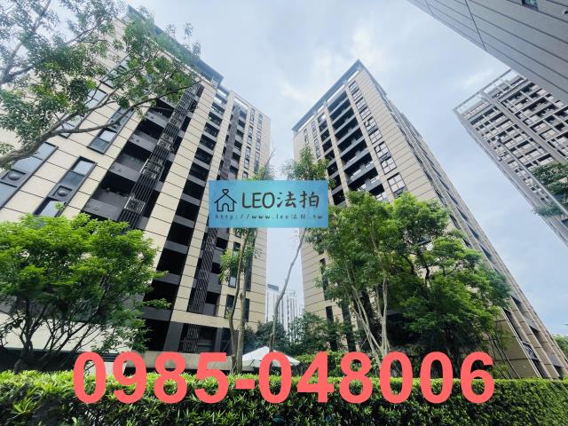 新店大樓拍賣-1