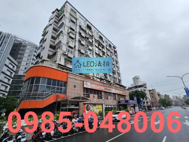 台北法拍大樓-1