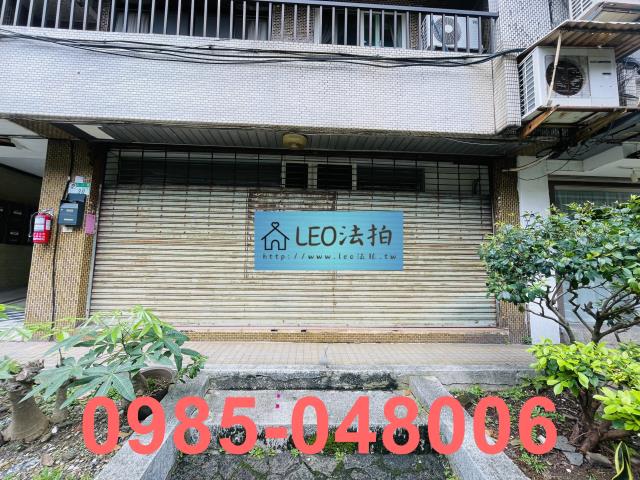 台北中山區法拍華廈-3