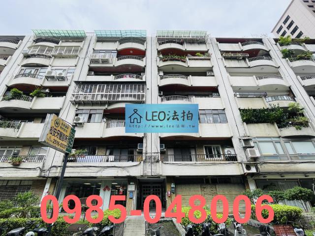 台北中山區法拍華廈-0