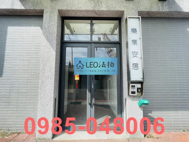新北板橋大樓法拍-3