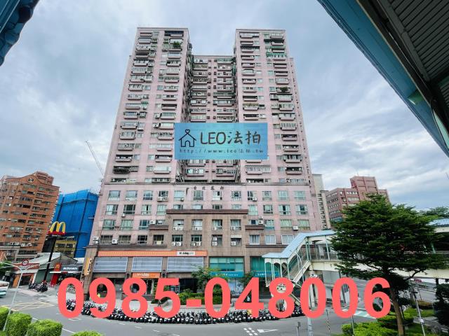新北三重大樓法拍-0