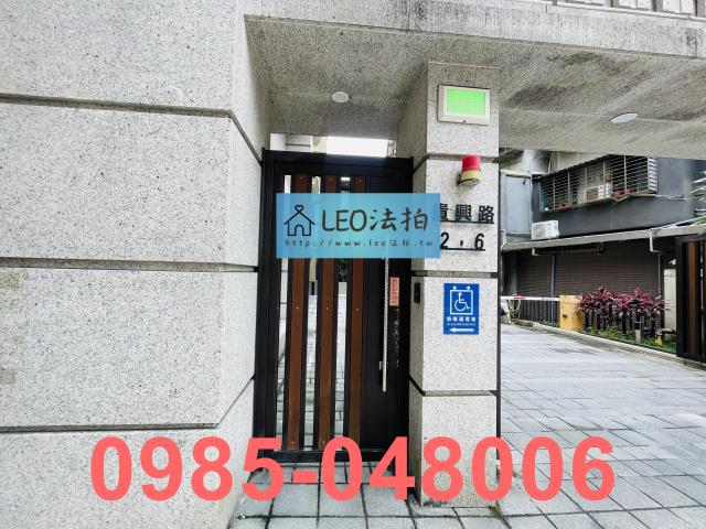 板橋法拍大樓-5