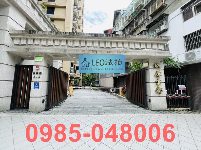 板橋法拍大樓-4