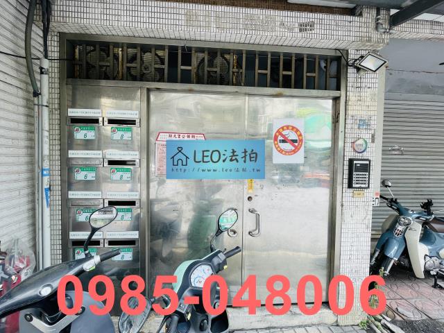 台北內湖法拍公寓-4