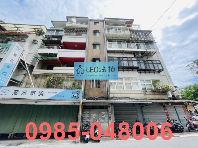 台北內湖法拍公寓-0