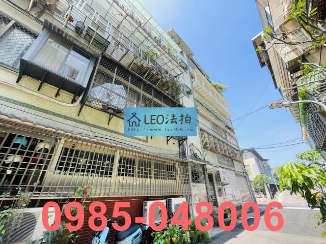 松山公寓法拍-2