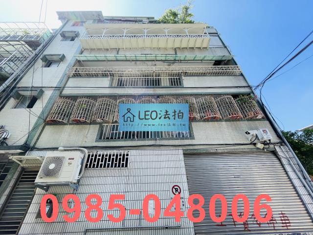 松山公寓法拍-1