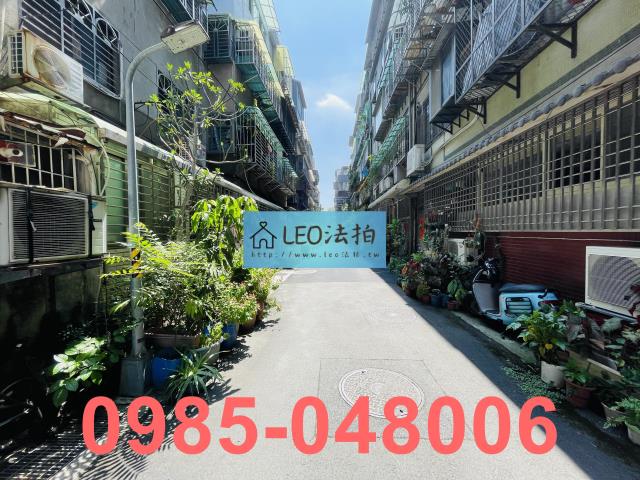 松山公寓法拍-6