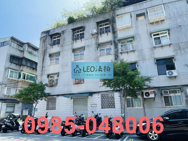 松山公寓法拍-4