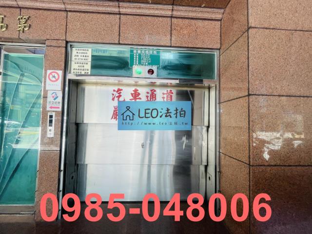 松山法拍大樓-4