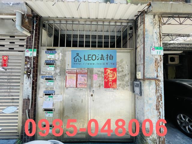 信義區法拍公寓-4
