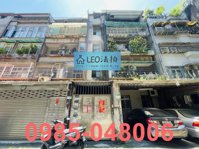 信義區法拍公寓-0