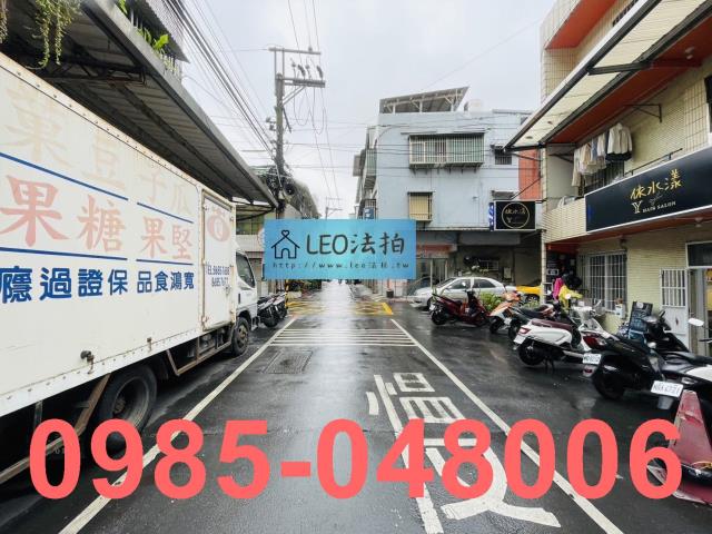 樹林公寓拍賣-6
