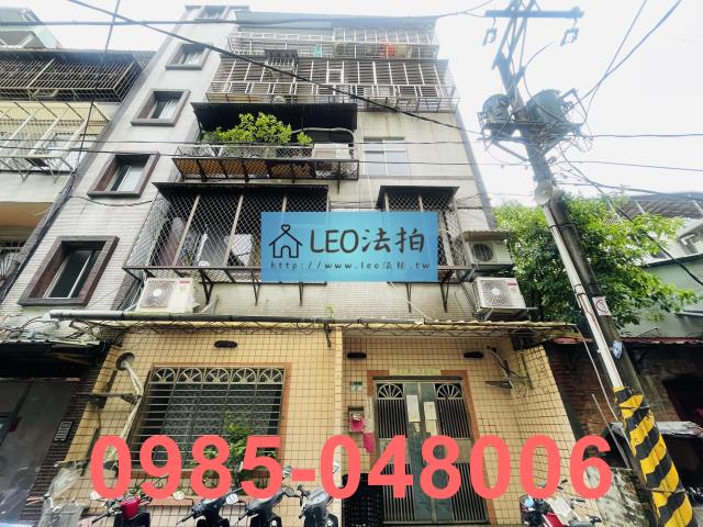 士林公寓法拍-1
