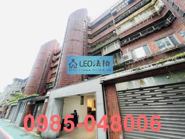 松山拍賣華廈-2