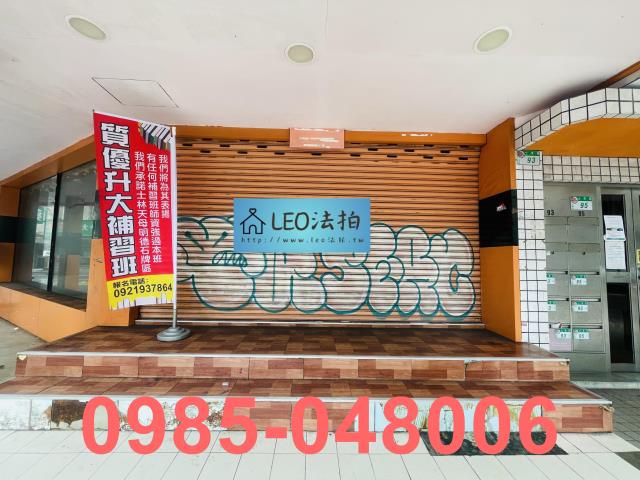士林法拍店面-4