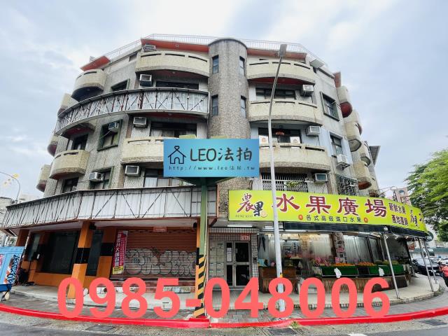 士林法拍店面-0