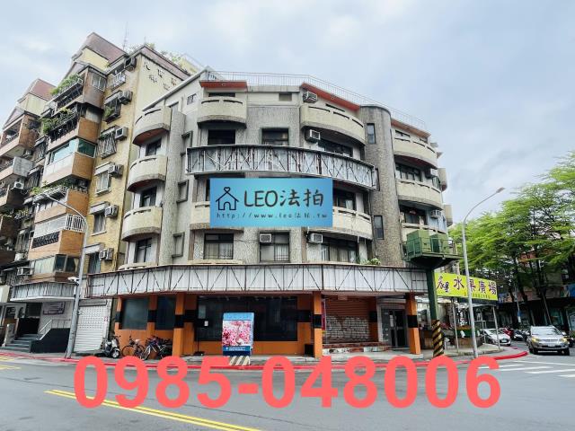 士林法拍店面-1