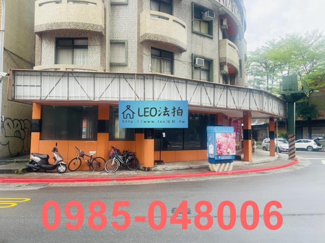 士林法拍店面-2