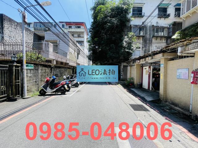新店華廈法拍-9
