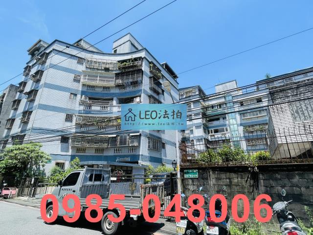 新店華廈法拍-4