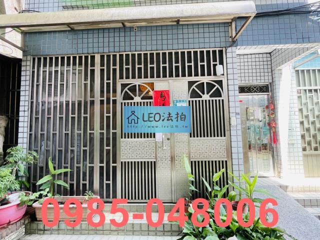新店華廈法拍-5