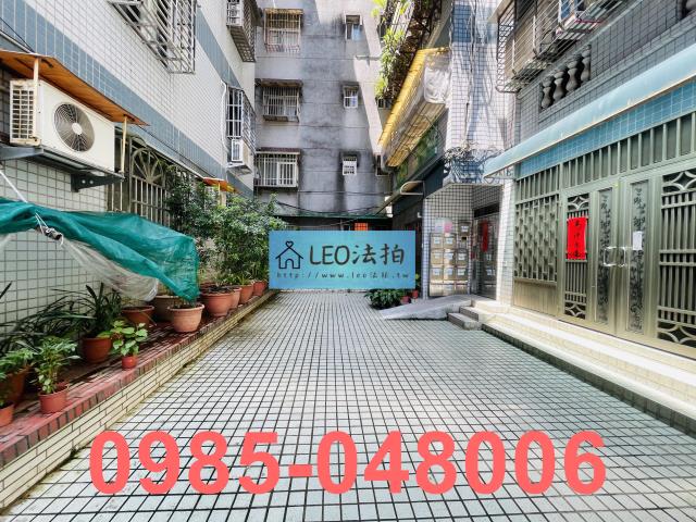 新店華廈法拍-6