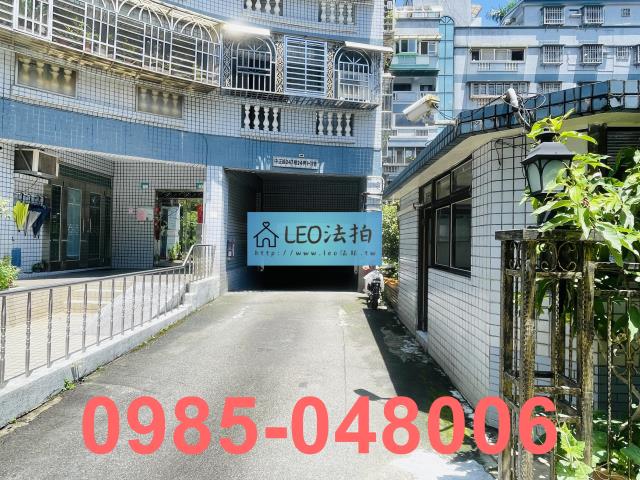 新店華廈法拍-7