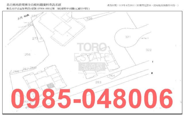 汐止法拍大樓-8