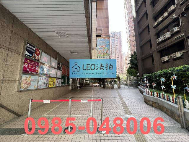 汐止法拍大樓-4