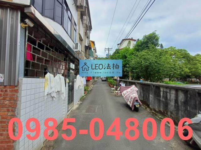 新北法拍公寓-5