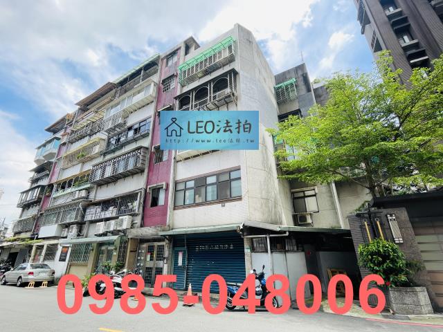 台北公寓法拍-2