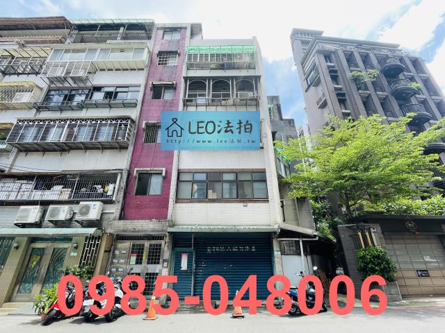 台北公寓法拍-1