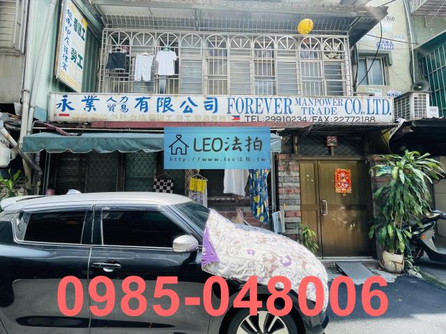 新北新莊法拍公寓-4
