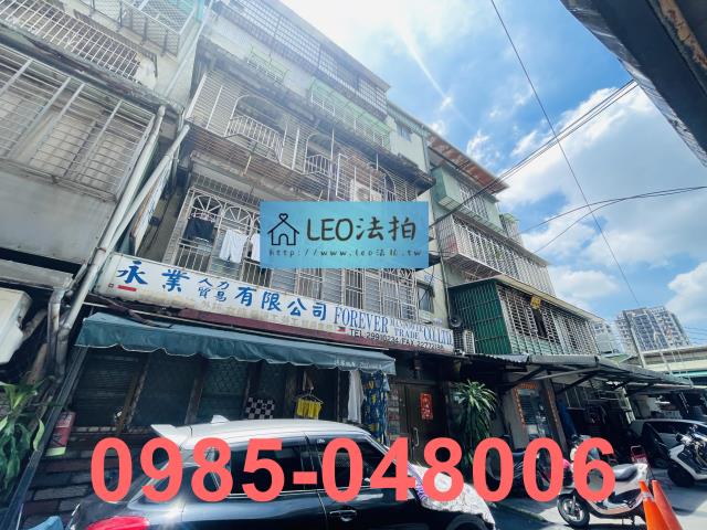 新北新莊法拍公寓-3