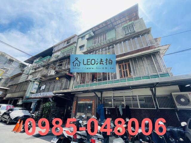 新北新莊法拍公寓-2