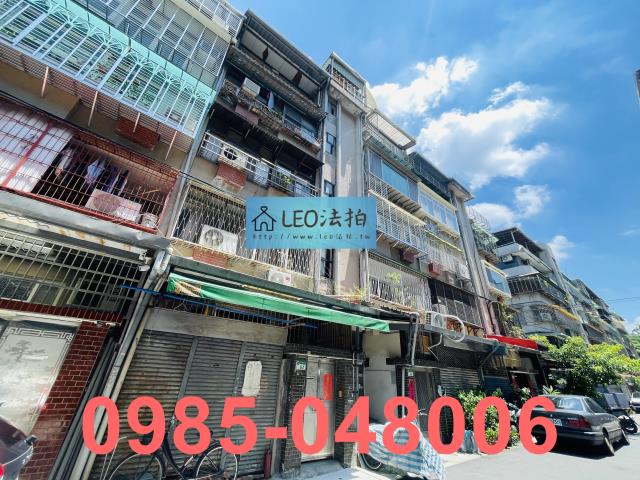 信義區拍賣公寓-3