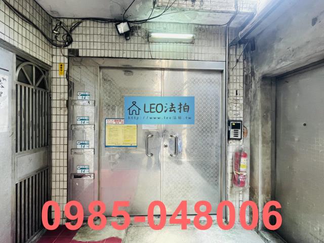 新北拍賣公寓-2