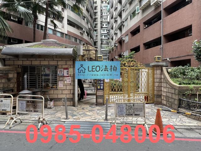 三重大樓法拍-2