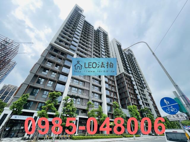 新北新店大樓法拍-1