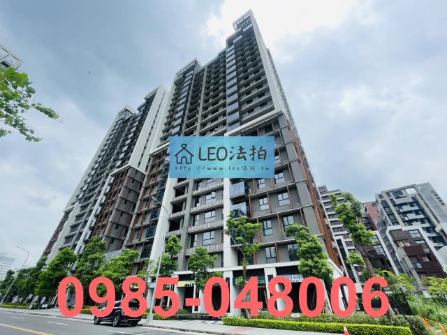 新北新店大樓法拍-2