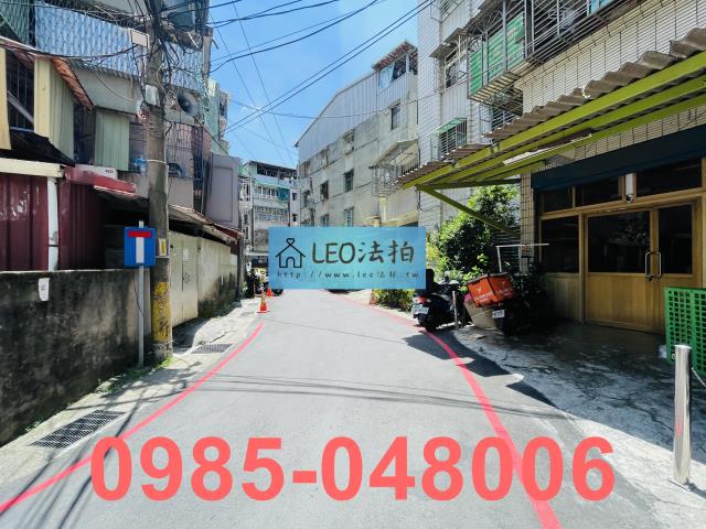 蘆洲公寓法拍-5