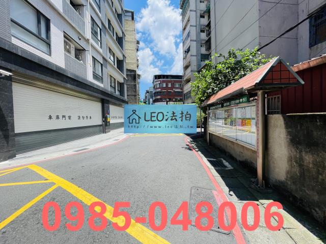 蘆洲公寓法拍-6