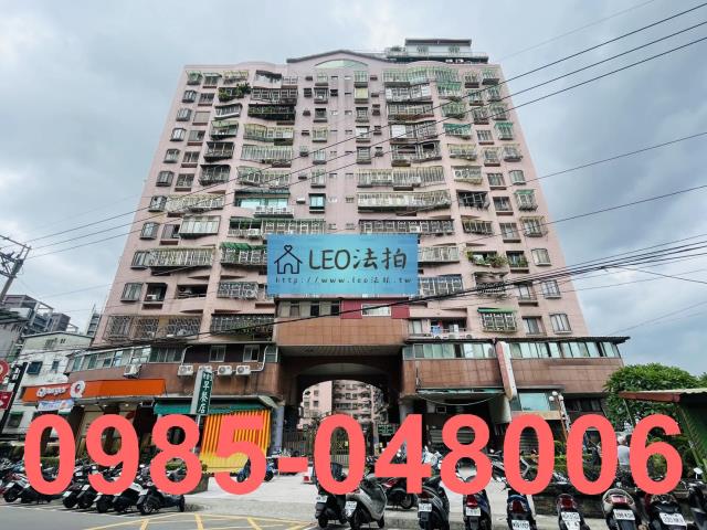 樹林法拍大樓-0