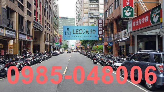 中山區拍賣大樓-3