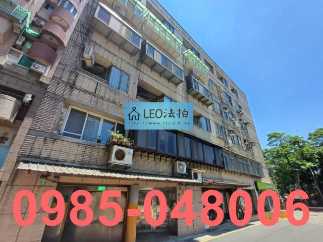 新北法拍華廈-2