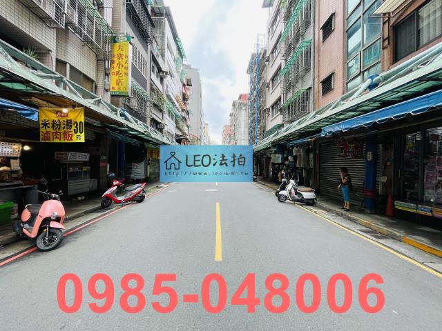 新北華廈法拍-6